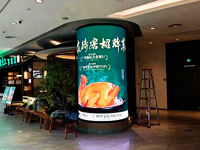 案例 7