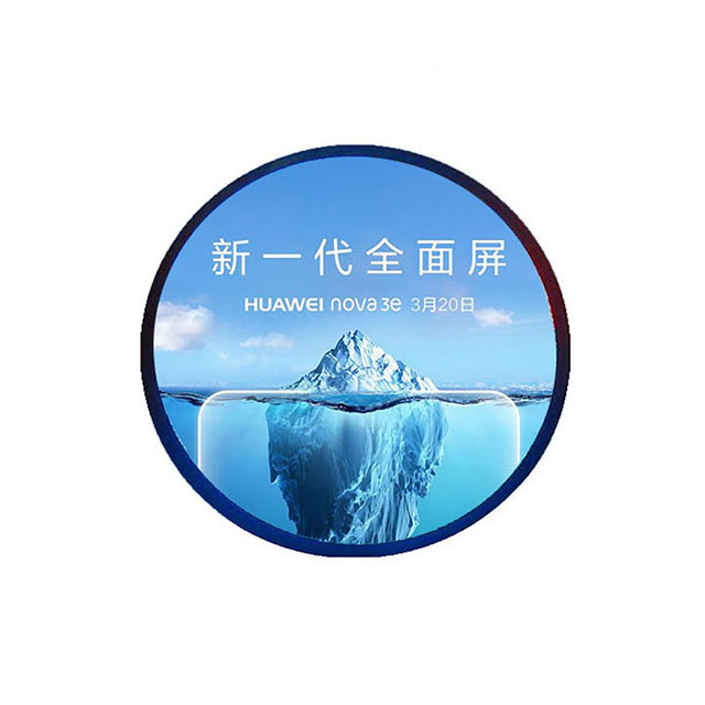 圆形LED显示屏