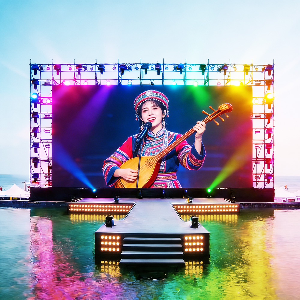 LED舞台租赁屏